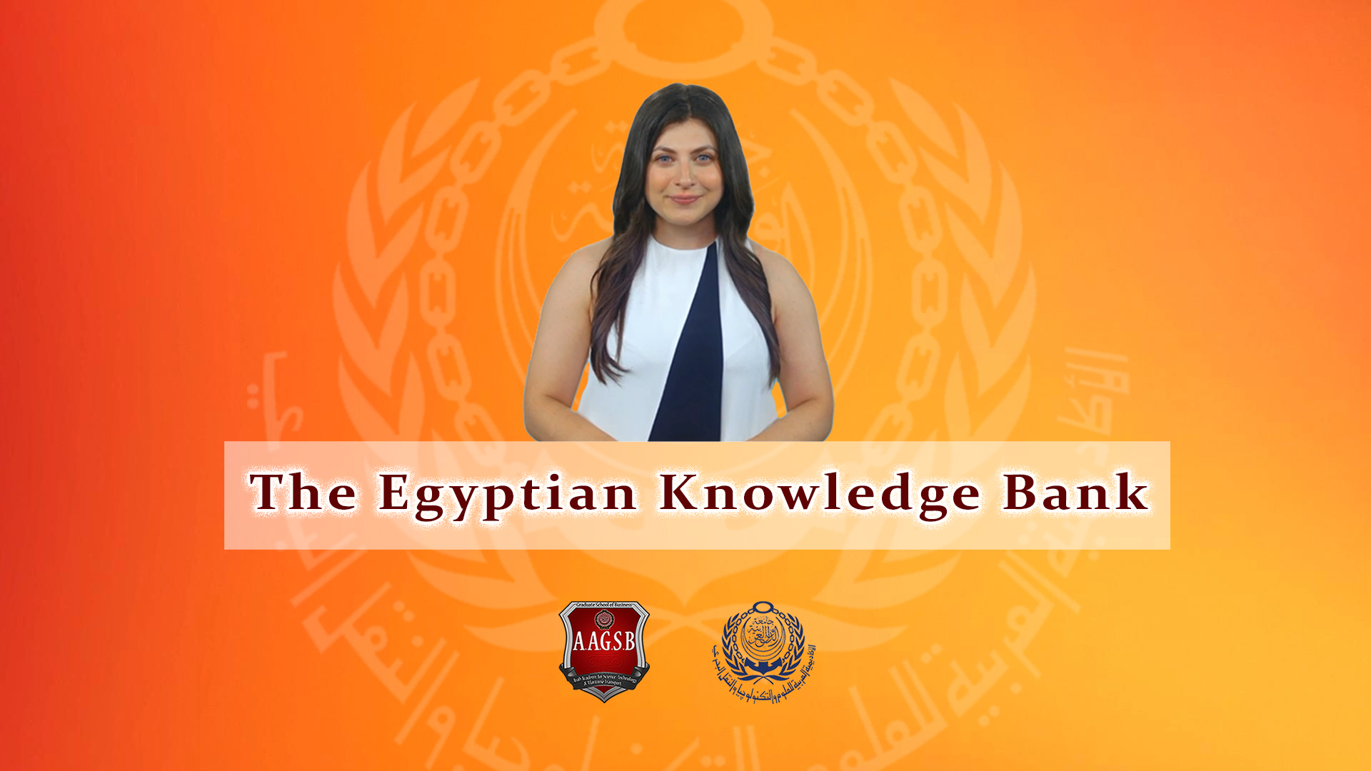 The Egyptian Knowledge Bank.jpg
